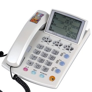 오빌 3국선 유선 전화기 화이트 HP-335 사용 모습
