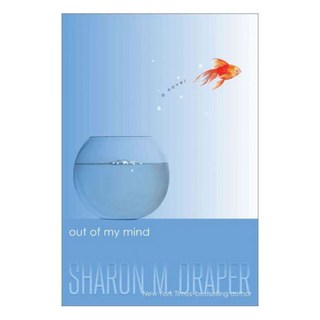Out of My Mind Paperback Atheneum 상품 이미지