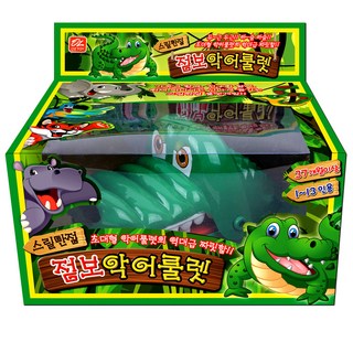 악어 룰렛 이미지