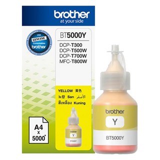 브라더 프린트 잉크 BT5000 YELLOW