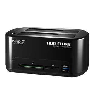 넥스트유 이지넷 유비쿼터스 USB 3.0 2베이 도킹스테이션 사용 모습
