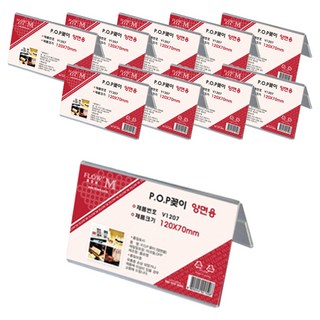 프리미엄 상품 A로 문제 해결하기