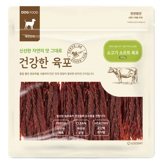 굿데이 강아지 건강한 육포, 소고기 소프트, 300g