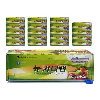 뉴랩 뉴커터랩, 100m, 20개