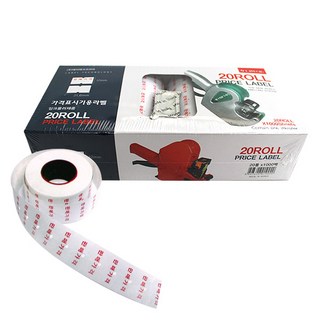 한글 8열 가격 표시 스티커 라벨기