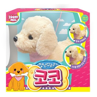 주니멀 장난꾸러기 코코 작동동물인형 250mm 혼합색상 1개 상품 이미지