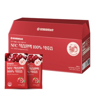 추천2 석류즙