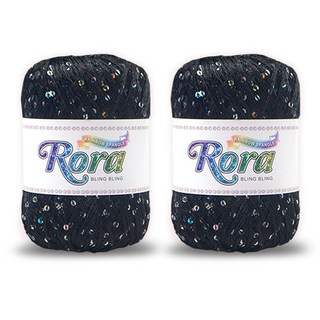 로라 스팽글 뜨개실 55g, 블랙(6023)