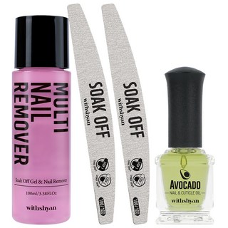 위드샨 젤네일 쏙오프 세트 1세트 멀티 네일 리무버 100ml + 쏙오프파일 2p + 아보카도 네일 앤 큐티클오일 15ml 상품 이미지