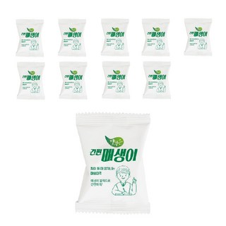 3. 갯푸른 간편 매..
