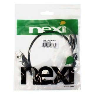 넥시 프린터용 USB 2.0 AB 케이블