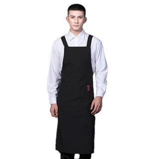 스피드가운 롱 앞치마 AB1041