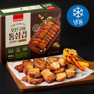 2. 굽네 오븐구이 ..