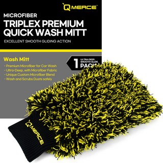큐머스 3중원사 프리미엄 퀵워시 미트, 1개, 혼합색상