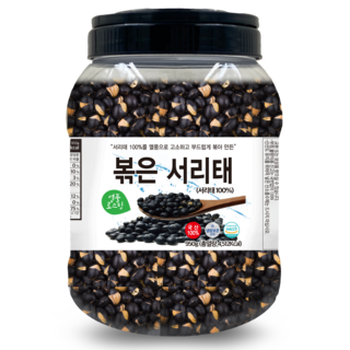 100% 국산 서리태 통전 950g – 열풍 로스팅 방식 볶음 서리태쉐이크 100% 국산 서리태 통전 950g – 열풍 로스팅 방식 볶음 서리태쉐이크