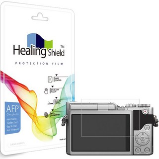 히링쉴드 파나소닉 루믹스 액정보호필름