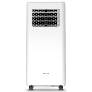 보국전자 5㎡ 북극곰 이동식 에어컨 BKA-31W07M