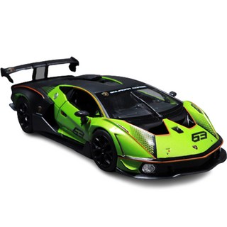 bbUrago 賽車蘭博基尼Essenza SCV12, 綠色