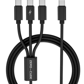 베타C3인1고속케이블로 문제 해결하기