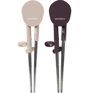 마더케이 스테인리스 유아동 교정 젓가락 베이지 + 바이올렛 2개 상품 이미지