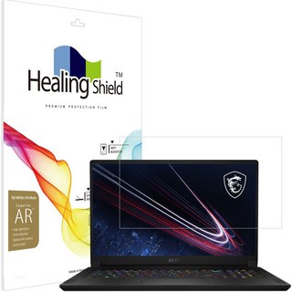 힐링쉴드 고화질 액정보호필름