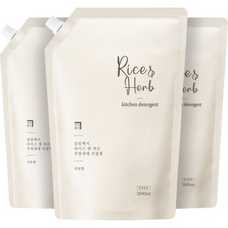 5. 살림백서 라이스..
