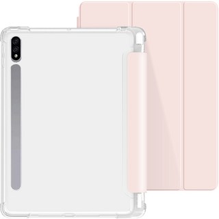 디지털 스마트펜슬 수납 가능한 핑크샌드 투명 태블릿 케이스 Apple iPad mini 6 – A2567 디지털 스마트펜슬 수납 가능한 핑크샌드 투명 태블릿 케이스 Apple iPad mini 6 – A2567