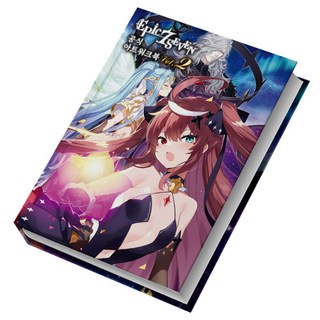 에픽세븐 공식 아트워크북 Vol 2, 학산문화사