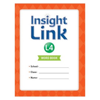 Insight Link 4 Word book, NE Build&Grow, NE Build&Grow