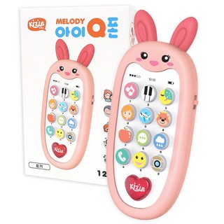 Kizus 幼兒用IQ Phone旋律鈕扣式玩具, 粉紅兔款