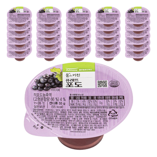 풀스키친 퓨레뜨 포도 푸딩