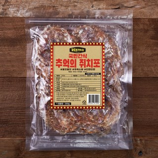 리프레쉬 국민간식 추억의 쥐치포, 250g, 1개 건어물