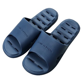 그레이 블럭마트 남성용 물빠짐 욕실화