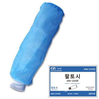 가드맨 부직포 팔토시 60p, 블루, 1개 일회용팔토시 가드맨 부직포 팔토시 60p, 블루, 1개 일회용팔토시
