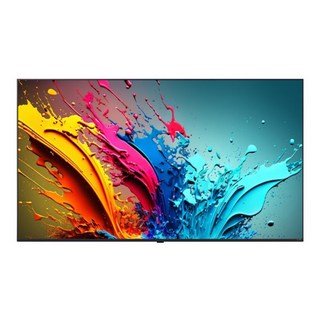 LG 75QNED85TKA로 문제 해결하기