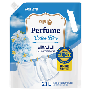 5. 해피홈 파워겔 ..