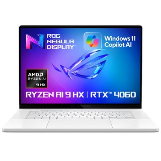 에이수스 2024 ROG 제피러스 G16
