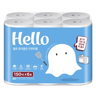 5. 헬로 퓨어클린 ..