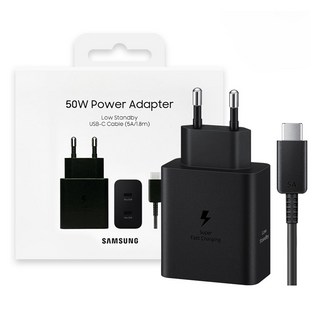 삼성고속충전기45W