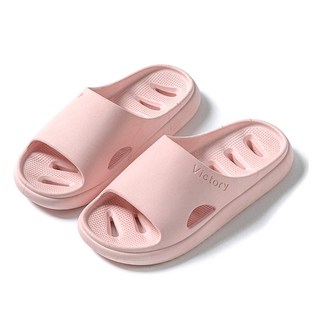 무식이네 욕실화 이미지