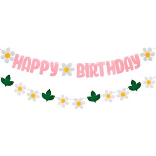 파티쇼 생일파티 데이지 가랜드