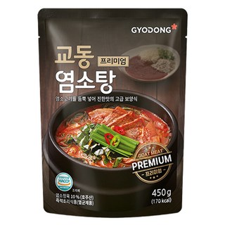 교동식품 프리미엄 염소탕, 1개, 450g