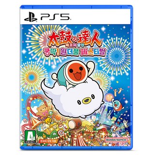 태고의 달인 전용 태고 드럼 컨트롤러