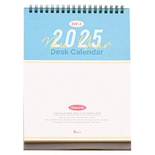 비팬시 2025 비기넌 데스크 캘린더, 혼합색상, 1개