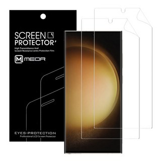 1. 메오르 하드코팅..