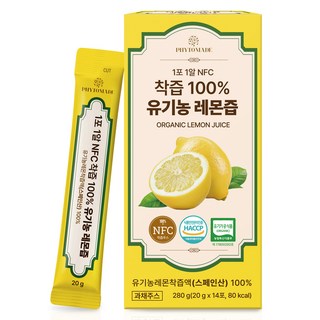 파이토메이드 1포 1알 NFC 착즙 유기농 레몬즙 14p, 1개, 280g