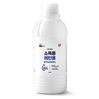 캄스킨 손 피부 소독용 에탄올 소독제, 1개, 250ml