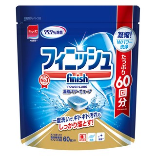 피니시 파워큐브 60개입, 300g, 1개 식기세척기세제 피니시 파워큐브 60개입, 300g, 1개 식기세척기세제