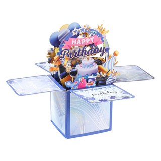 원티크 생일 3D 입체 카드, 블루, 1개