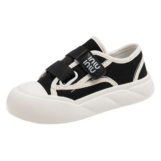 1. 키즈트리 아동용..